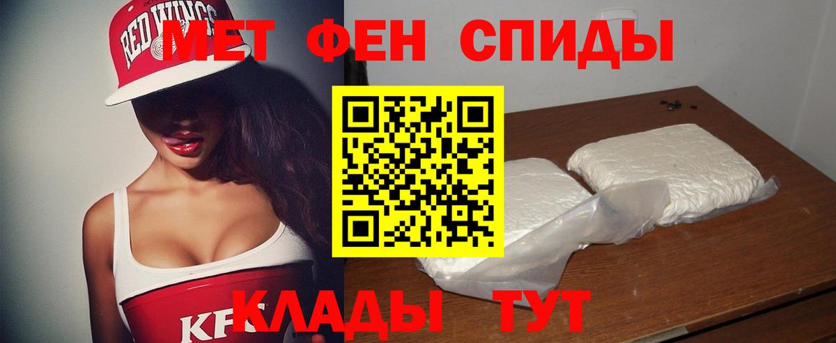 АМФ VHQ  Вход с VPN  Петрозаводск 