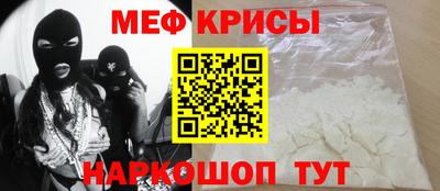 скорость mdpv Рыбинск