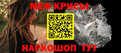 скорость mdpv Рыбинск
