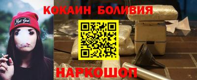 мефедрон VHQ Рязань