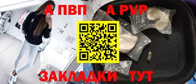 ECSTASY Рузаевка