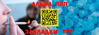 ECSTASY Рузаевка