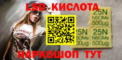 ECSTASY Рузаевка