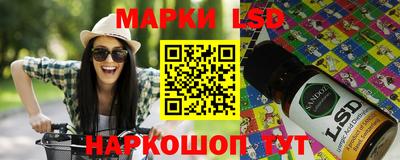 скорость mdpv Рыбинск