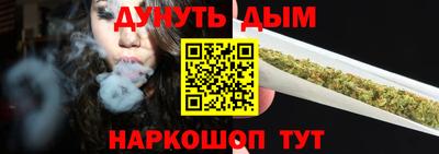ECSTASY Рузаевка