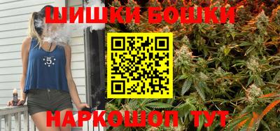 скорость mdpv Рыбинск