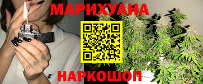 ECSTASY Рузаевка