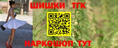 мефедрон VHQ Рязань
