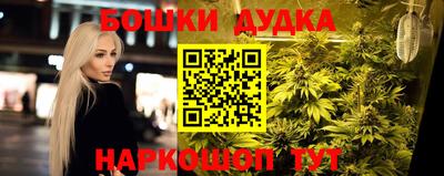 скорость mdpv Рыбинск