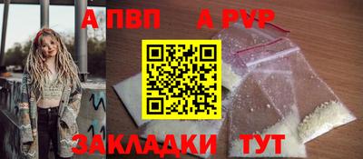 ECSTASY Рузаевка