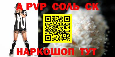ECSTASY Рузаевка