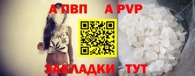 ECSTASY Рузаевка