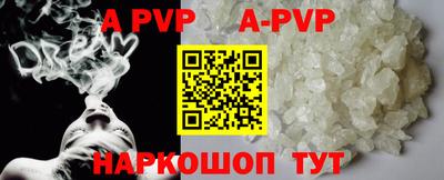 ECSTASY Рузаевка