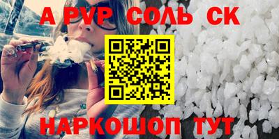 ECSTASY Рузаевка