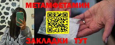 ECSTASY Рузаевка