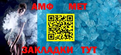 мефедрон VHQ Рязань