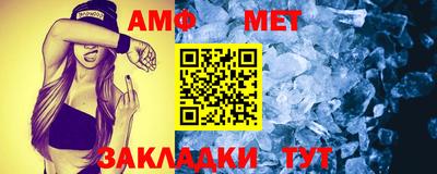 скорость mdpv Рыбинск