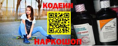 ECSTASY Рузаевка