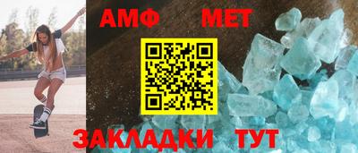 скорость mdpv Рыбинск