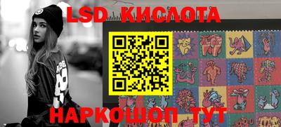 мефедрон VHQ Рязань