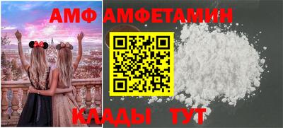 ECSTASY Рузаевка