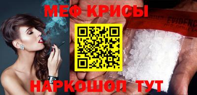 ECSTASY Рузаевка